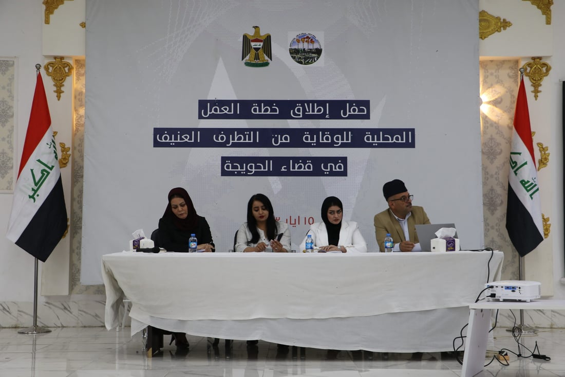 صور: حوار بين أهل الحويجة وكبار رجال الدين والدولة في كركوك عن الاعتدال والسلام