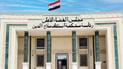 28 أجنبياً في شاحنة كبيرة.. السجن 7 سنوات لمتهم بتهريبهم داخل العراق