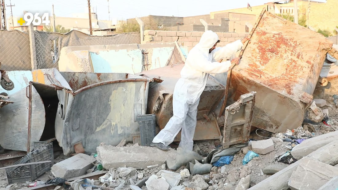 964mediaصورة من منصة (شبكة): 