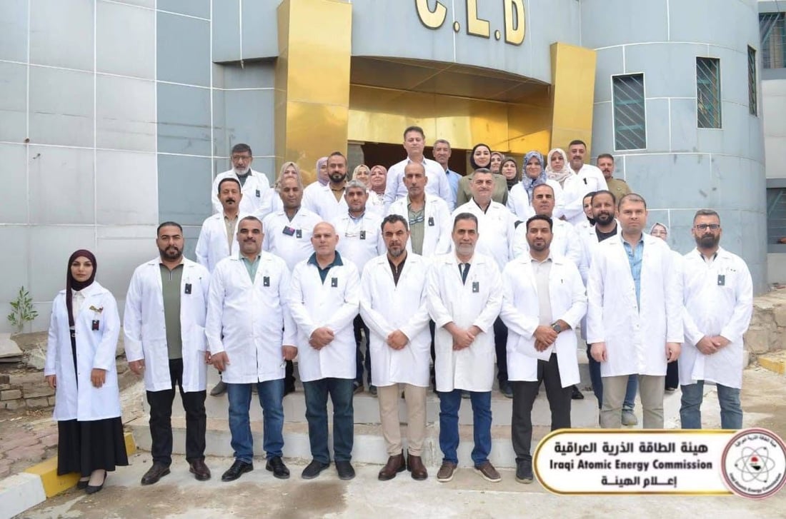 الطاقة الذرية العراقية.. المديرة الجديدة تراجع مهام المختبرات الإشعاعية والنووية