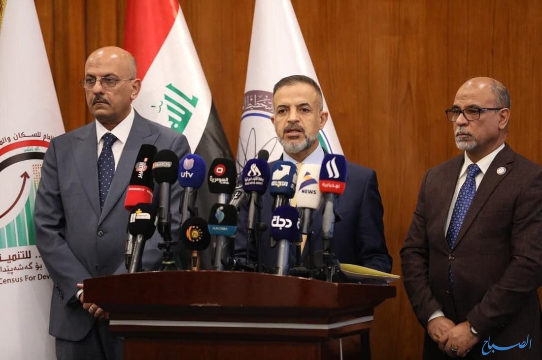 سبەی لە 18 پارێزگای عێراق سەرژمێری دانیشتوان بەڕێوەدەچێت