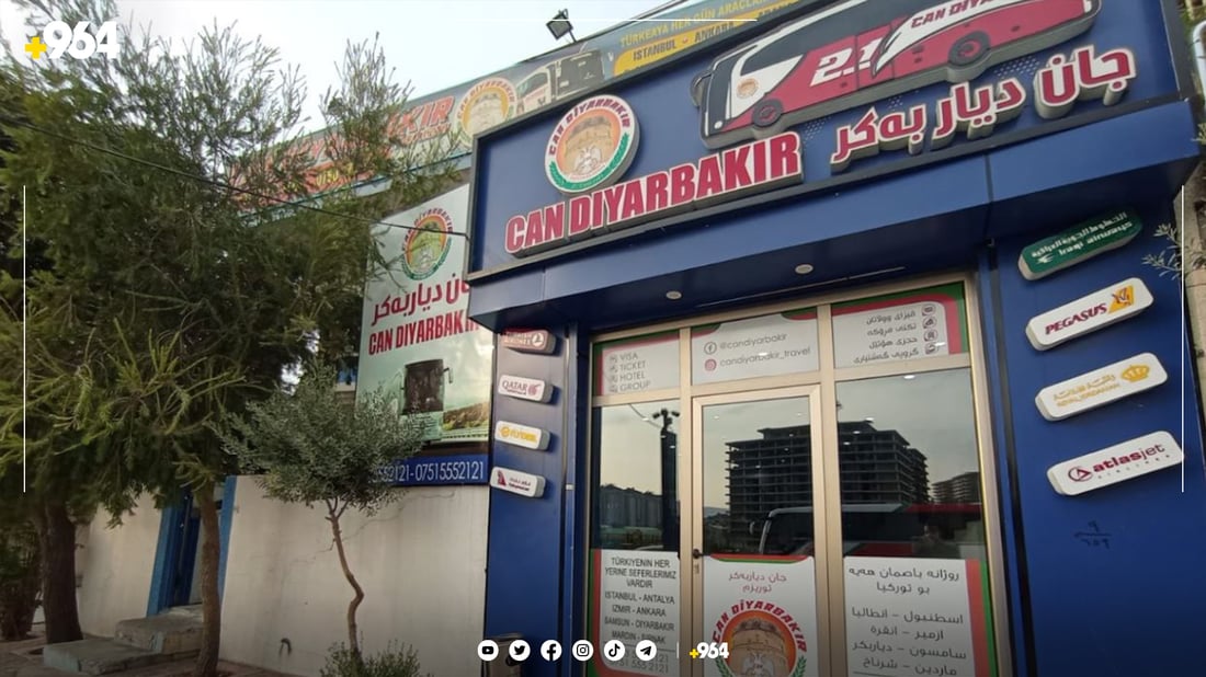 “له‌ سلێمانی بۆ تورکیا” پاس ده‌بێته‌ به‌دیلى فڕۆكه‌؟