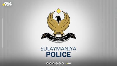 لە حاجیاوا كەسێك دەستگیركرا گیرفانی خەڵكی بڕیوە