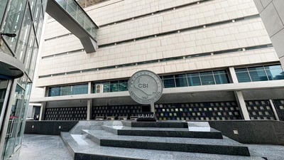 Central Bank rejects rumors of dinar exchange rate devaluation