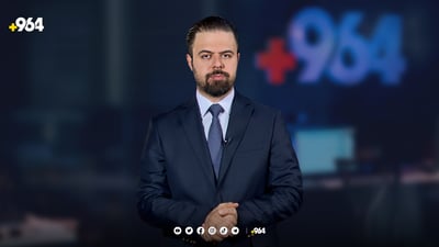 ئاگرەکەی عەنکاوە بە زەحمەت کۆنترۆڵکرا