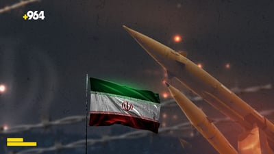 إيران: هاجمنا أربيل والكويت والأردن والبحرين رداً على قصف حفل زفاف