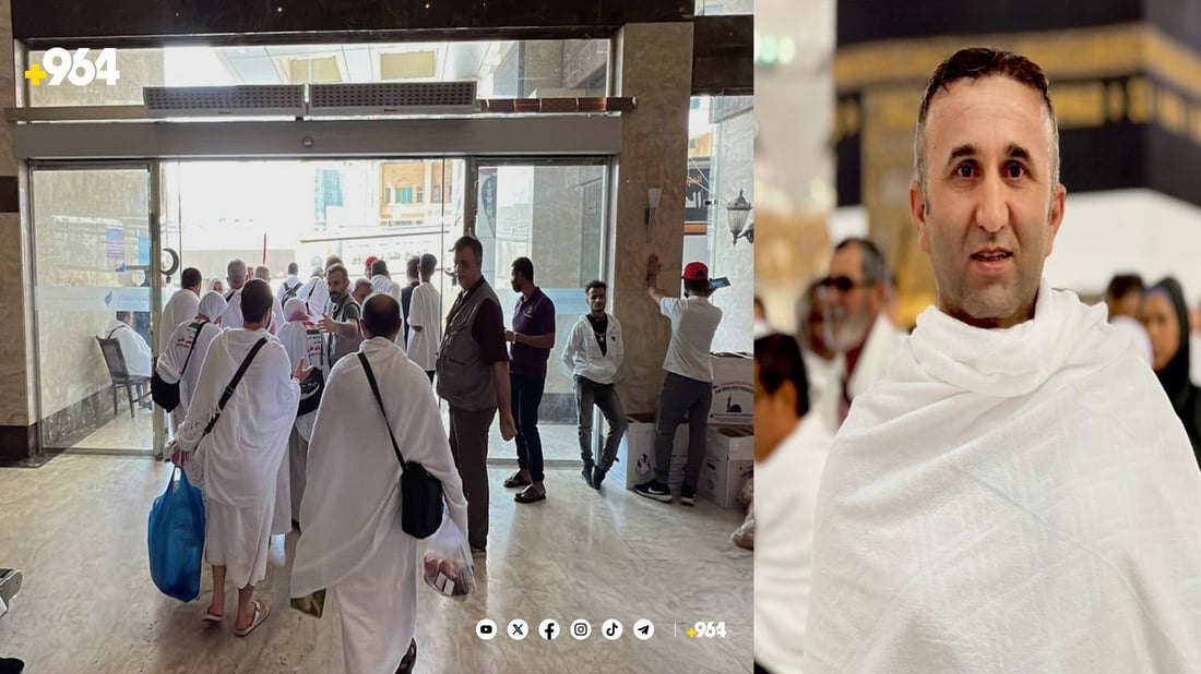 گەشتەکانی عومرە لە هەرێمی کوردستان دەستپێدەکەنەوە