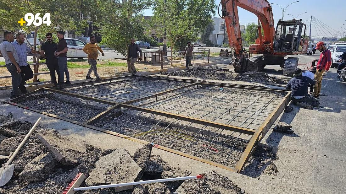 Municipality of Kirkuk initiates construction of innovative speed bump