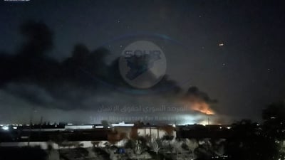 بنكەیەكی سەربازانی ئەمریكا كرایە ئامانج