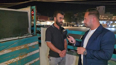 دوای لابردنی کورسییەکان سەهۆڵەکە چۆڵی پێوەدیارە