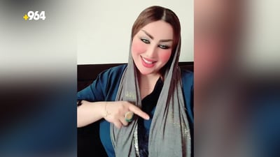 إحالة “وهج سلطانتهم” إلى محكمة الكرخ بتهمة المحتوى الهابط