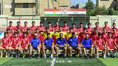 تازەپێگەیشتووانی یانەی نەورۆز رووبەڕووی قوەی جەوییە دەبنەوە