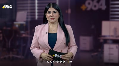 بە تەمەنترین حاجی کوردستان ئەمڕۆ دەگاتە مەککە