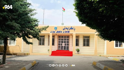 لە سۆران خوێندکارانى زانکۆ دەرماڵەى شەش مانگ بەسەریەکەوە وەردەگرن