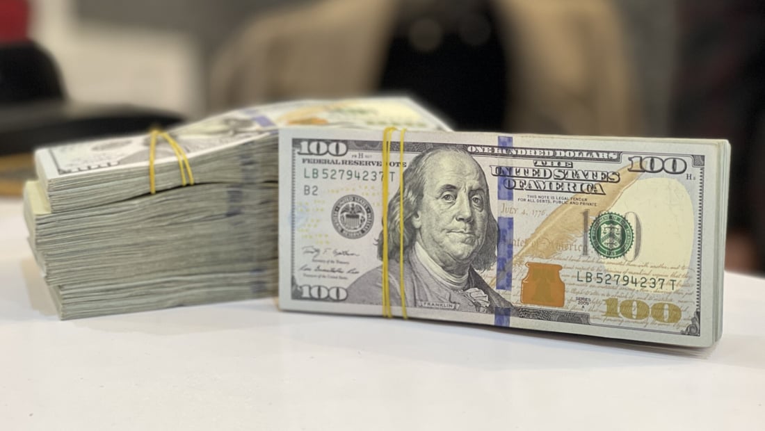 الرشيد يوجه فروعه باستقبال طلبات شراء الدولار بواقع 2000 دولار للحاج