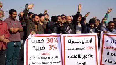 جدل بين الحكومة والتجار.. البصرة تحتج على التعرفة الكمركية