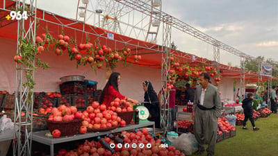 “ئه‌وه‌ی دڵ پێی خۆشه‌ له‌ فێستیڤاڵی هه‌نار و پاییزی هه‌ڵه‌بجه‌ هه‌یه‌”