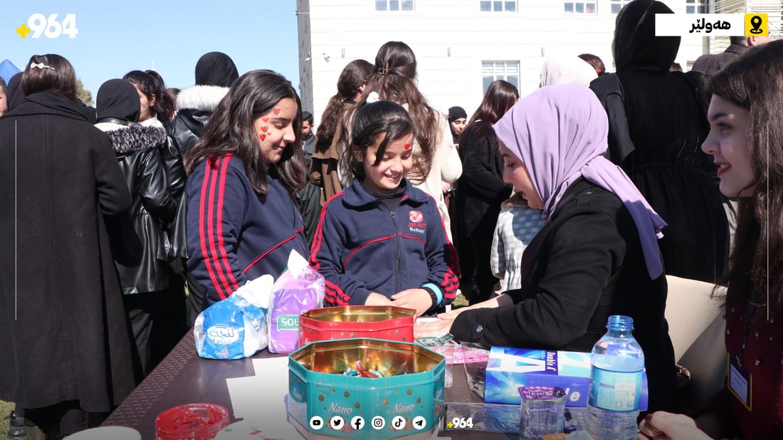 بەرهەمەکانیان دەفرۆشن بۆ کڕینی چارەسەر