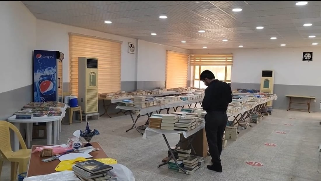 Book fair opens in Kalar