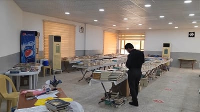 Book fair opens in Kalar