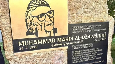 Monument to renowned Iraqi poet unveiled in Prague