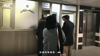 ئەو پەتایە بڵاوبووەتەوە گومان دەکرێت جۆرێکی گۆڕاوی کۆرۆنا بێت