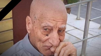 لم يتزوّج وعاش وحيداً.. وداع شعبي ورسمي لأكبر نزلاء دار المسنين في واسط