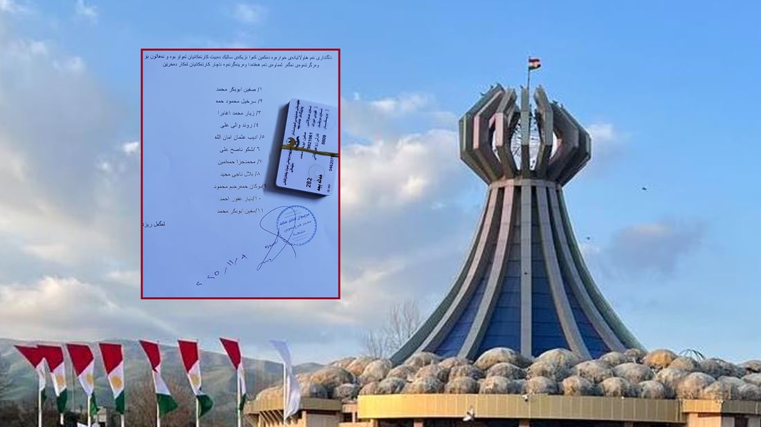 ئاگادارى ژماره‌یه‌ك خێزانى هه‌ڵه‌بجه‌ كراوه‌ته‌وه‌ بچن كارتى خۆراكیان وه‌ربگرنه‌وه‌