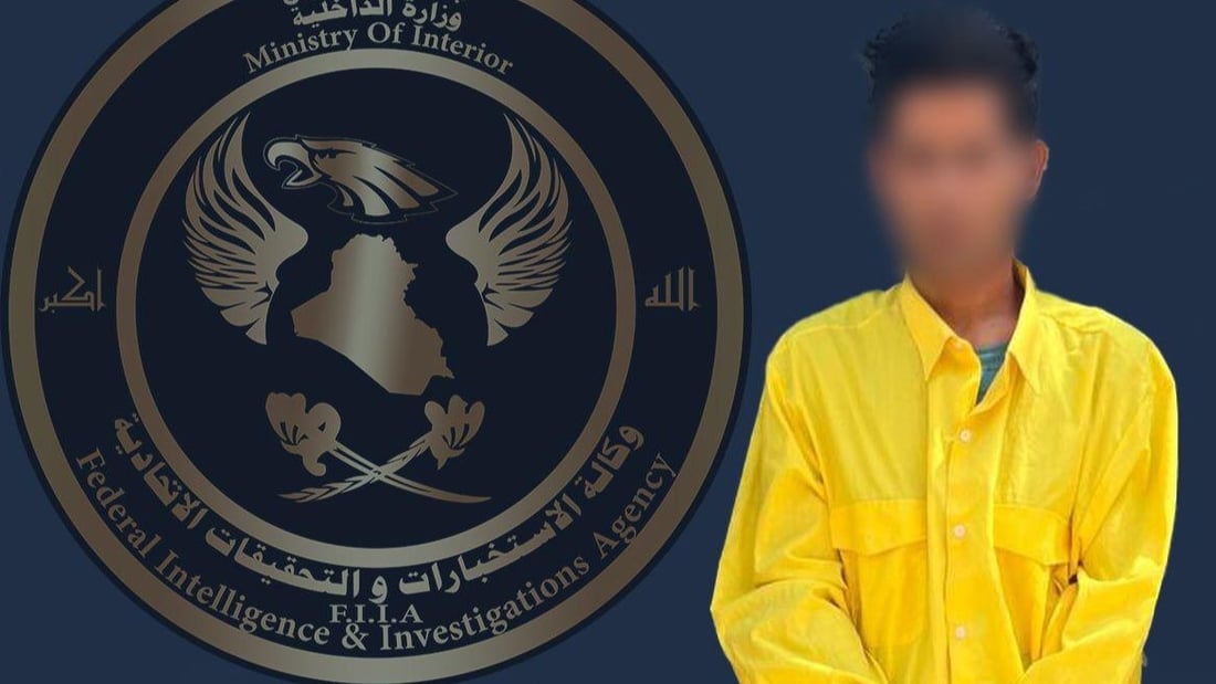 الاستخبارات تطيح بـ”مجرم” نحر طفلاً وقتل والده في المثنى