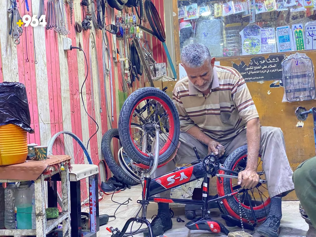 964mediaصورة من منصة (شبكة): 