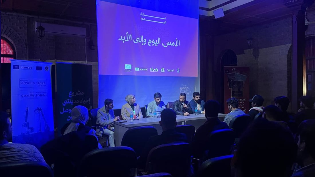 “آخر الوعود.. يوم عادي” أبرز أعمال البنات والأولاد في فعالية سينما البصرة (صور)