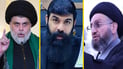 Land dispute in Najaf draws Sadrists and Hikma into online feud