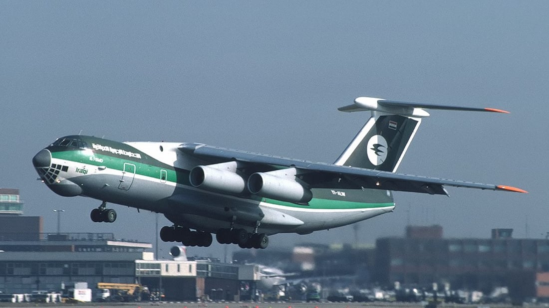 شبكة 964 تتعقب صندوق حوادث الطائر الأخضر خلال 77 عاماً