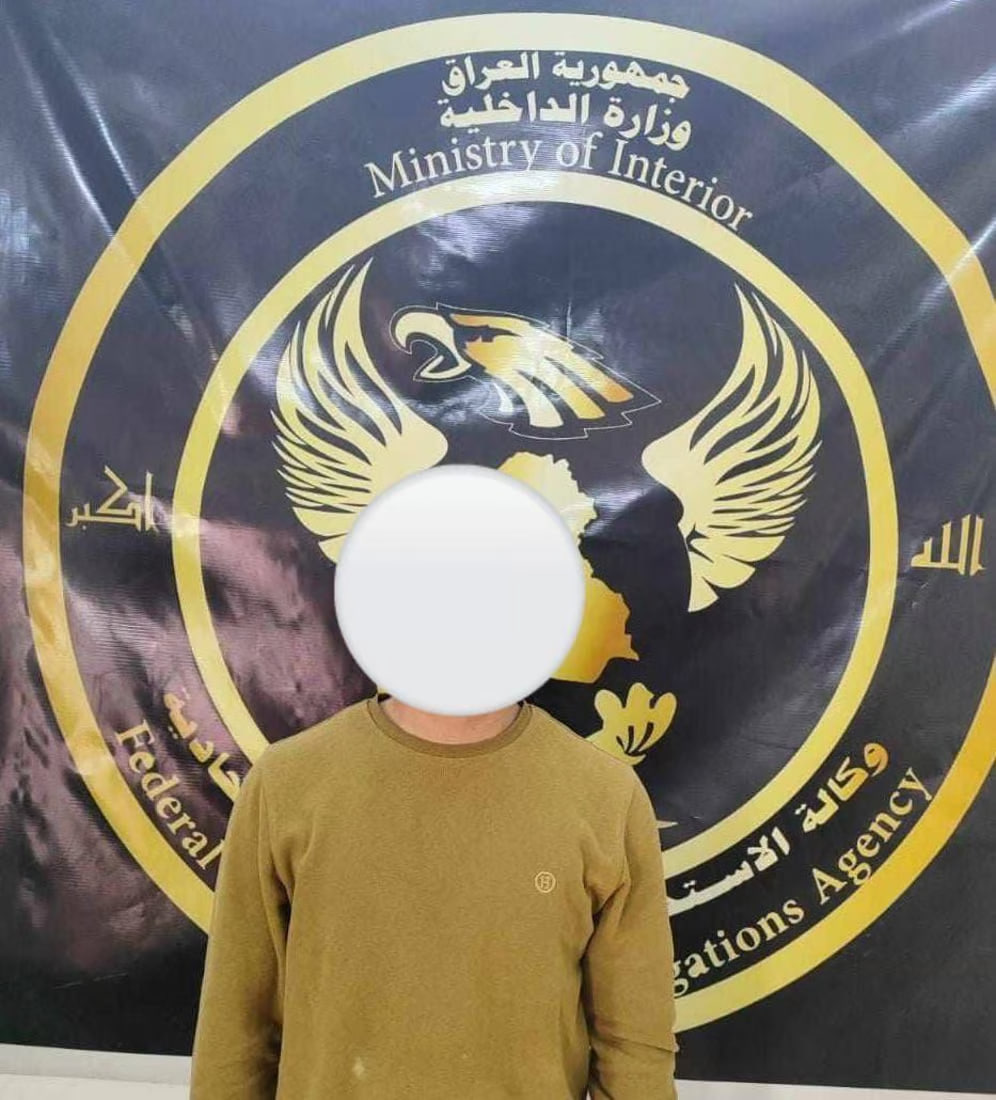Diwaniyah police arrest 23 traders for price manipulation
