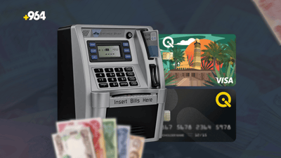 Qi Mastercard purchases abroad stopped since Sept. 19, company source says