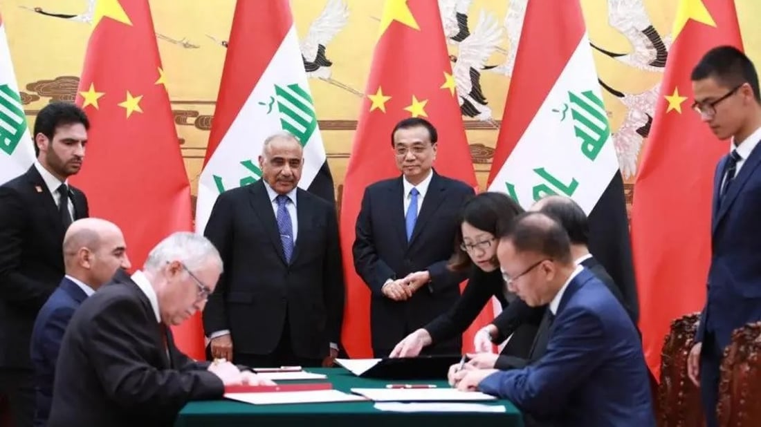 الحكومة ستمنح الصين نفطاً أكثر من اتفاق عبد المهدي “للتوسع الإستراتيجي”