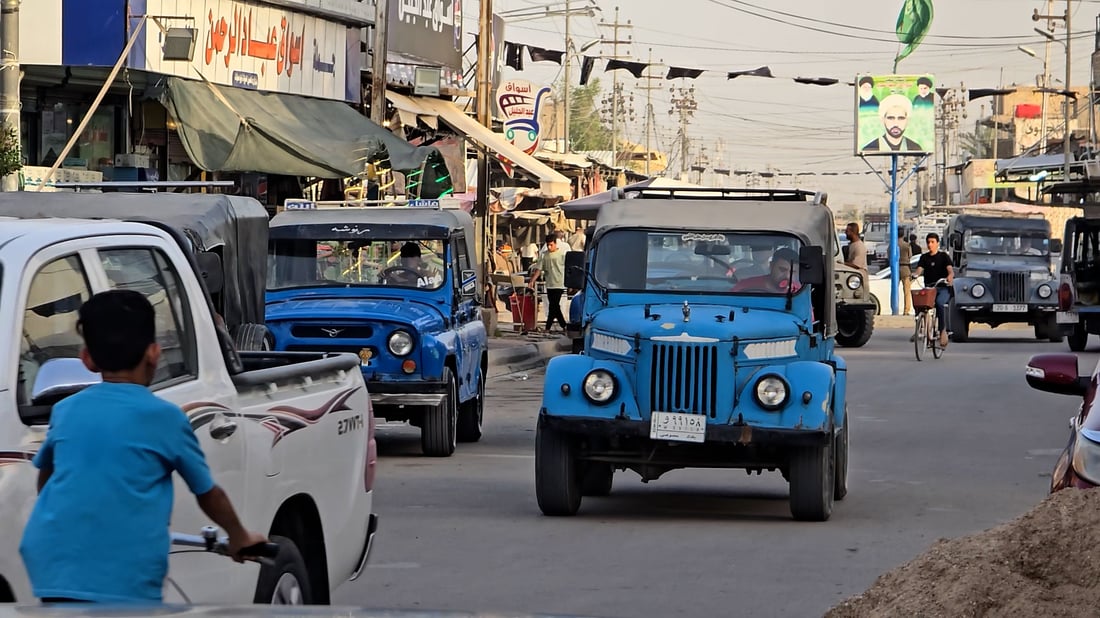 الصويرة رفعت سرعة 