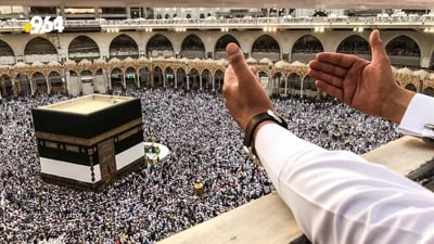 Missing Kurdish woman found safe in Mecca after extensive search
