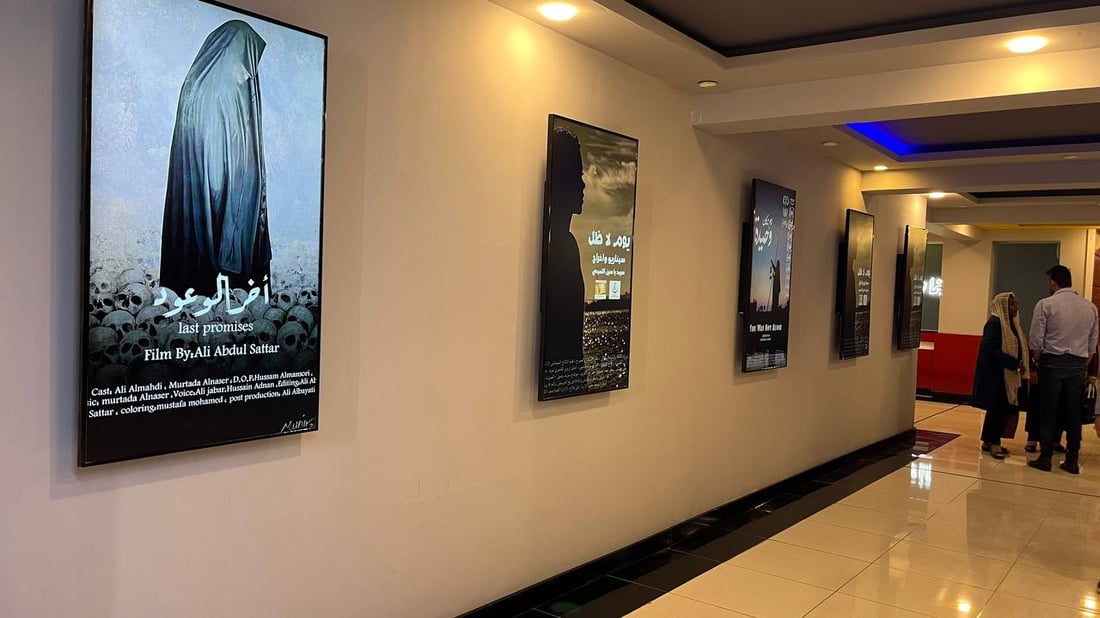 صور من البصرة: 7 أفلام على مسرح شنشل مول تحلم بشباك التذاكر