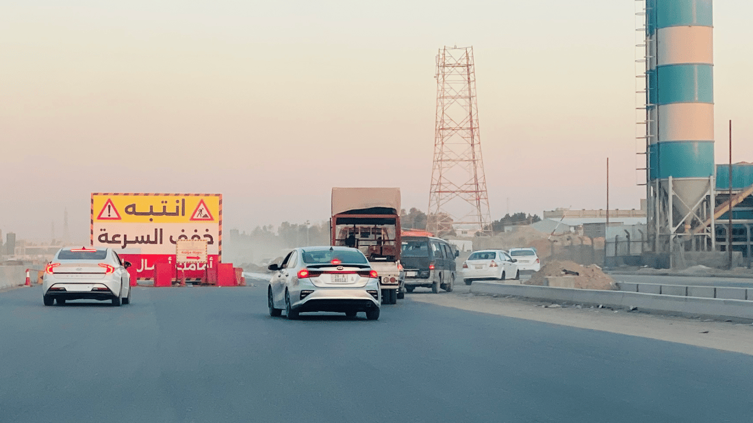 مرور النجف تنوه إلى قطع طريق المعهد التقني باتجاه المناذرة لغرض الصيانة