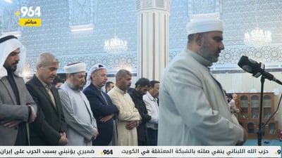 بث مباشر.. صلاة العشاء والتراويح من الحضرة الحنفية في بغداد