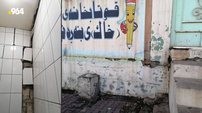 قوتابخانەی خاک لە چەمچەماڵ درزی وای تێدایە هیچی نەماوە بڕوخێ