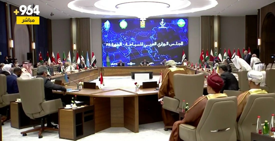 مباشر.. السوداني مع المسؤولين العرب في افتتاح المجلس العربي للسياحة