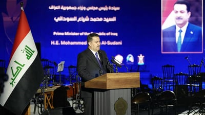 السوداني: التهديد الإسرائيلي استلزم منا التأكيد على عدم جعل البلاد منطلقاً للهجمات