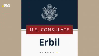 ئەمریکا: با حکومەتی عێراق دەسەڵاتی خۆی بەکاربێنێت بۆ رێگری لە هێرشی لایەنە چەکدارەکان