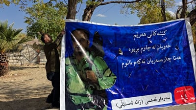 مقلب انتخابي يتحول إلى ترند في السليمانية: “سردار” يدخل السباق من دون علمه!