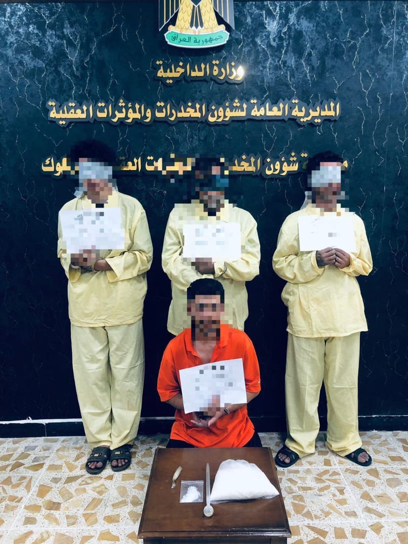Kirkuk anti-narcotics operation seizes over 1 kg of meth, arrests four traffickers