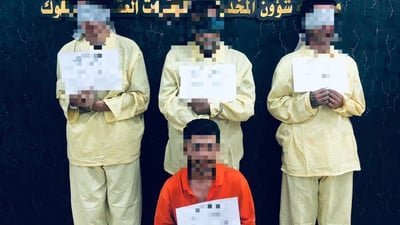 Kirkuk anti-narcotics operation seizes over 1 kg of meth, arrests four traffickers