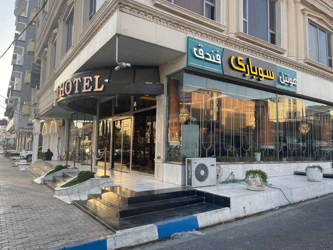 دهوك: السواح تركوا الفنادق لتجربة المزارع.. والسيطرات ستوزع الورد والحلوى هذا الموسم
