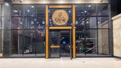 صور: “رضا علوان” في أميرات المنصور.. فرع جديد يعمل بمطاحن الحاج المؤسس